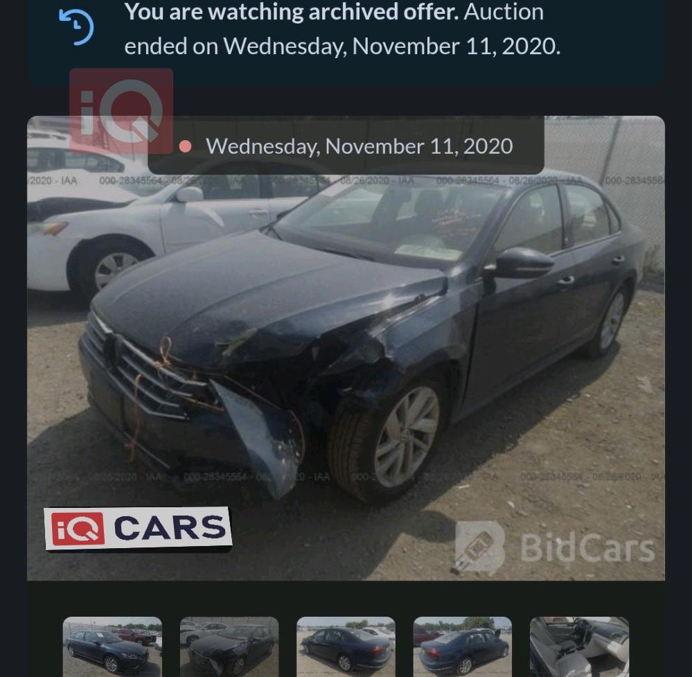 فولكسفاغن باسات